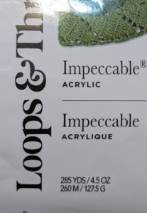 Yarn Label Example #1