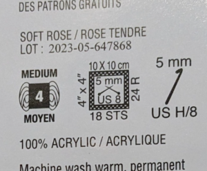 Yarn Label Example #2